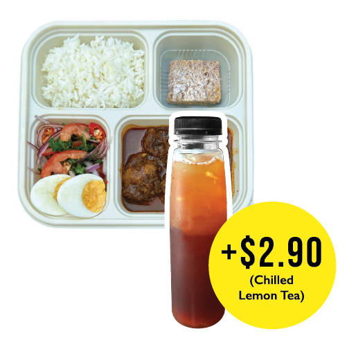 (Set E) Kith Curry Bento