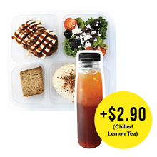 Load image into Gallery viewer, (Set C) Hamburg Steak Bento Delivery
