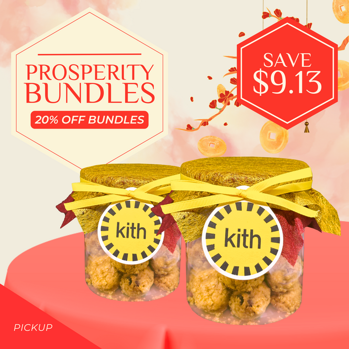 CNY 20% Off Cookie bundles Kith Cafe Prosperity Treat Chinese New Year 2025 