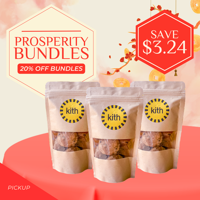 CNY 20% Off Cookie bundles Kith Cafe Prosperity Treat Chinese New Year 2025 