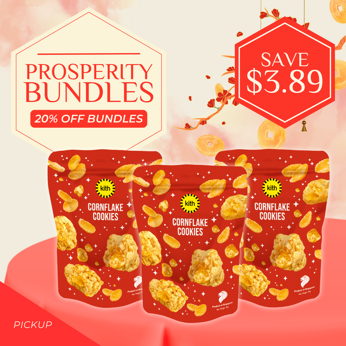 CNY 20% Off Cookie bundles Kith Cafe Prosperity Treat Chinese New Year 2025 