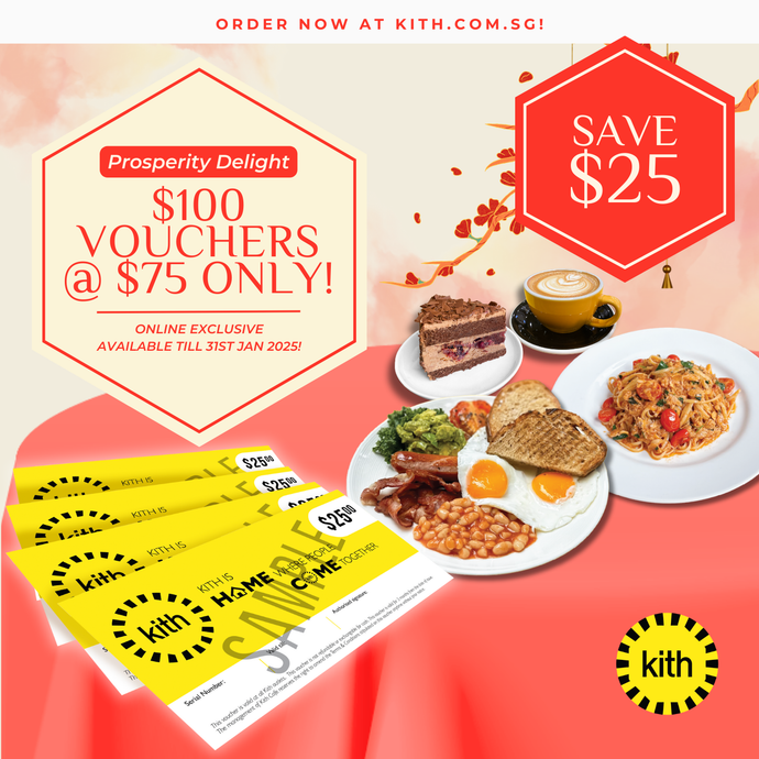 CNY 20% Off Cookie bundles Kith Cafe Prosperity Treat Chinese New Year 2025 