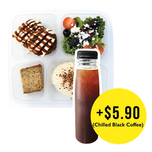 Load image into Gallery viewer, (Set C) Hamburg Steak Bento Delivery
