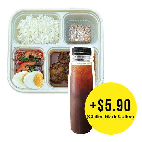 (Set E) Kith Curry Bento