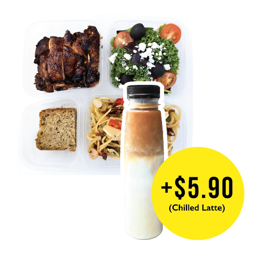 (Set E) Chicken Bento Delivery