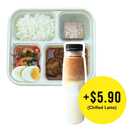 (Set E) Kith Curry Bento