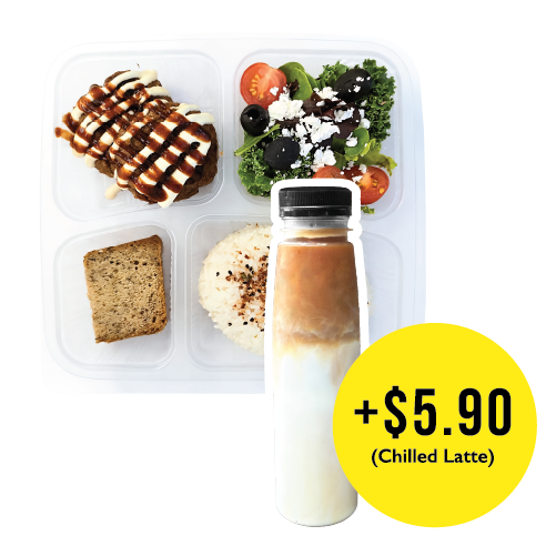 (Set C) Hamburg Steak Bento Delivery