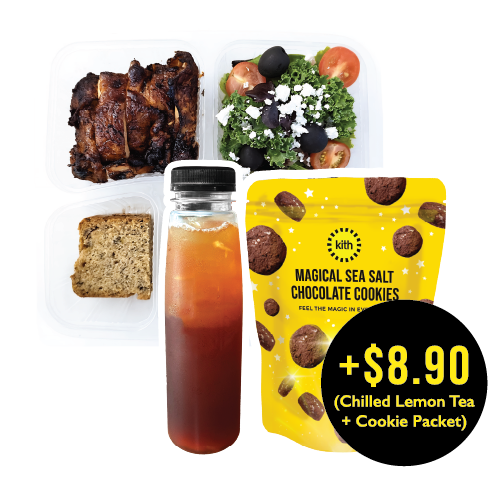 (Set E) Chicken Bento Delivery