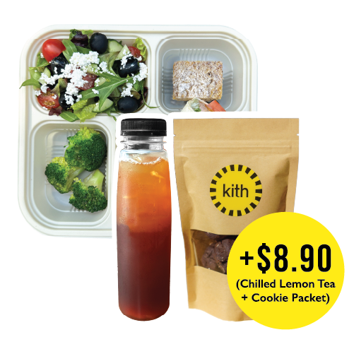 (Set B) Tuna Wrap Bento