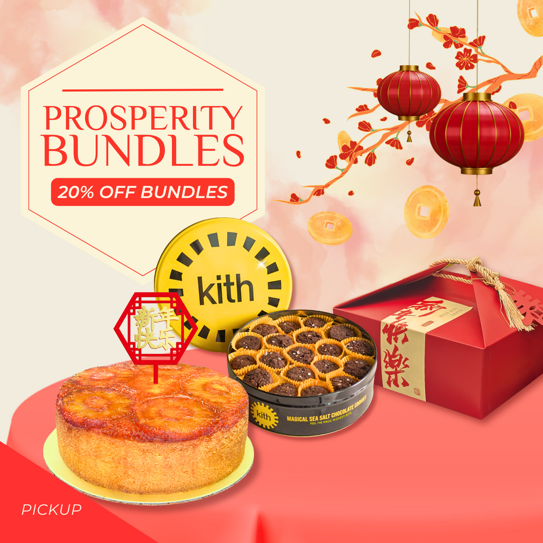 🧧 (PROSPERITY DELIGHT!) Lucky Coin Cake + Kith Magical Tin Bundle (Pickup)