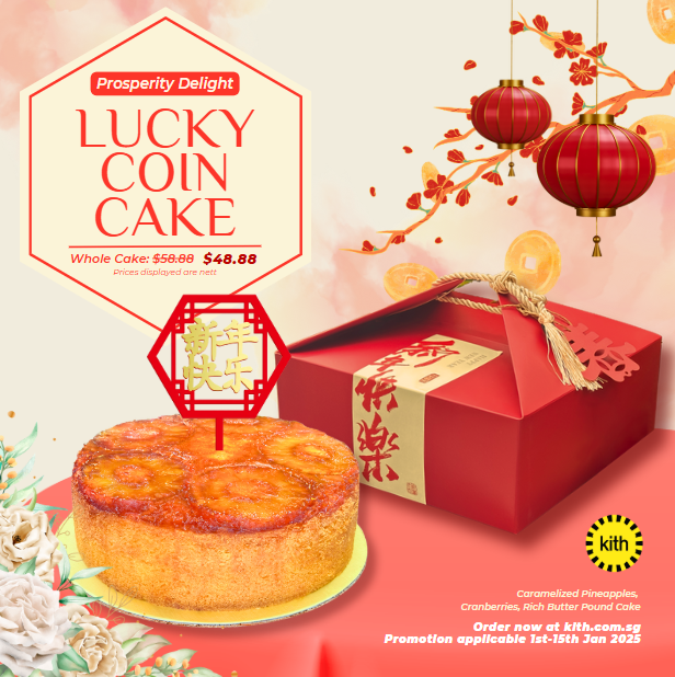 🧧 (PROSPERITY DELIGHT!) Lucky Coin Cake